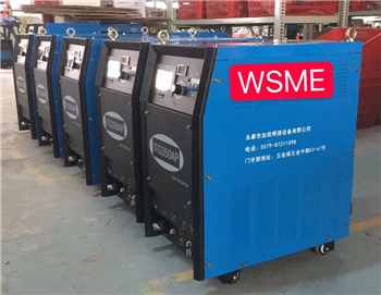 WSME焊机系列