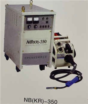 溶化极气体保护焊机ＮＢ（ＫＲ）-350
